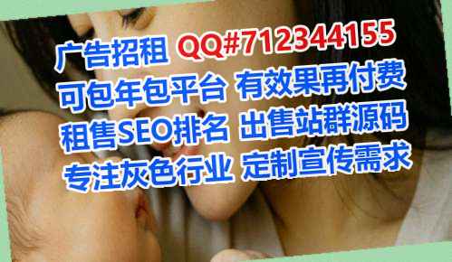 东阿代怀保温工程门市部